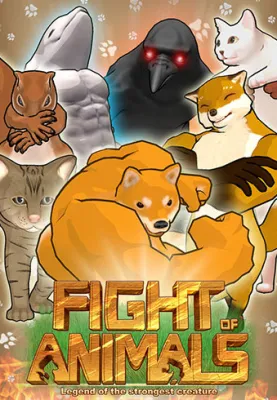 Fight of Animals
