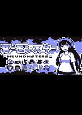 Nuumonsters