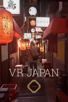 VR