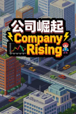 Company Rising