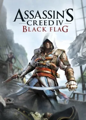 Assassin's Creed IV: Black Flag (Special Edition)