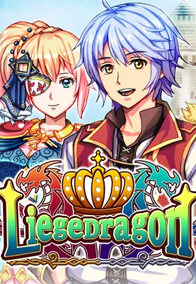 Liege Dragon