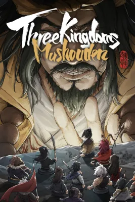 Three Kingdoms Mushouden - Deluxe Edition