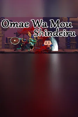 Omae Wa Mou Shindeiru