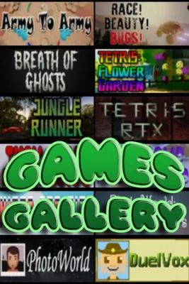 Games Gallery