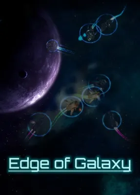 Edge Of Galaxy
