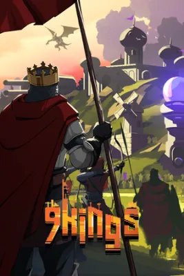 9 Kings (Game Preview) (Windows)