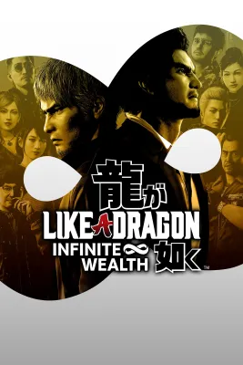 Like a Dragon: Infinite Wealth (Xbox Series X|S / Windows)