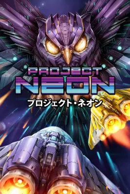 Project Neon