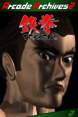 Arcade Archives 2 TEKKEN
