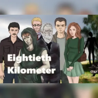 Sixtieth Kilometer: Eightieth Kilometer (DLC)