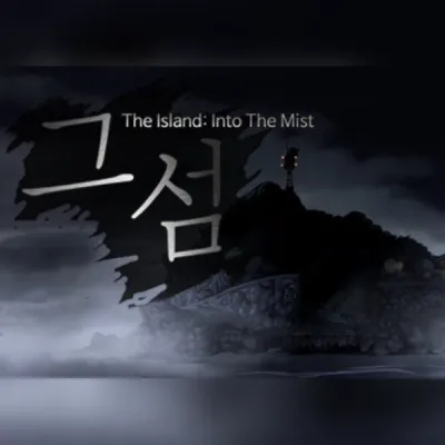 The Island: Into The Mist
