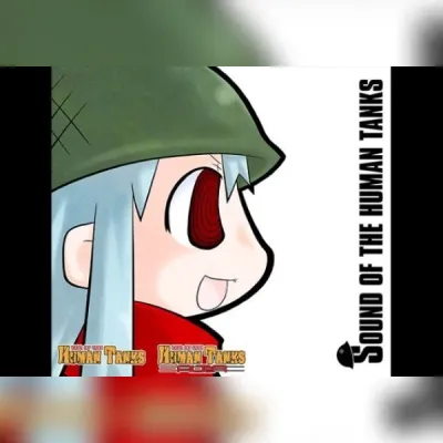 War of the Human Tanks - Sound of the Human Tanks (DLC)