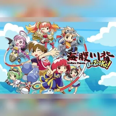Umihara Kawase: BaZooKa! (PC) Steam Gift