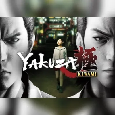 Yakuza Kiwami (PC) Steam Account