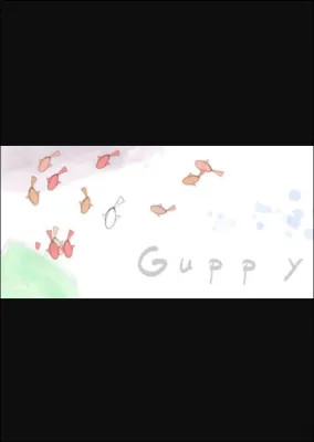 Guppy