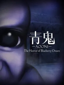 Aooni: The Horror of Blueberry Onsen