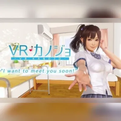 VR Kanojo (PC) Steam Gift