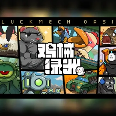 Cluckmech Oasis / 鸡械绿洲 (PC) Steam Gift