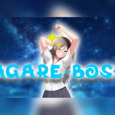Nagare-Boshi