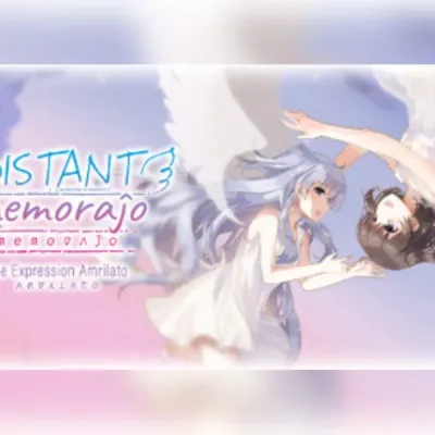 Distant Memoraĵo