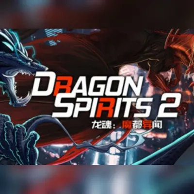 Dragon Spirits 2