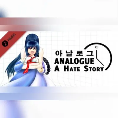 Analogue: A Hate Story Game and Soundtrack Bundle