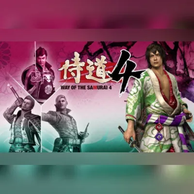 Way of the Samurai 4 - Rare Weapons Set C (The Tournament Tyrants) (DLC) (PC) Steam Gift