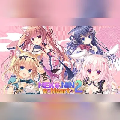 NEKO-NIN exHeart 2 (PC) Steam Gift