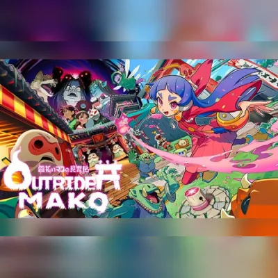 Outrider Mako (PC) Steam Gift