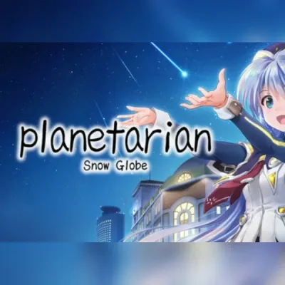 planetarian: Snow Globe (PC) Steam Gift