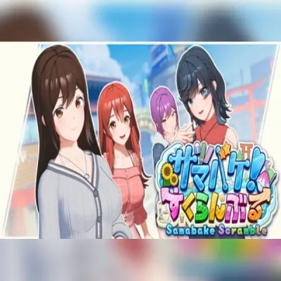 SamabakeScramble (PC) Steam Gift