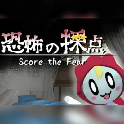 Score the Fear (PC) Steam Gift