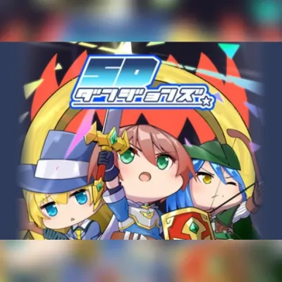 SD Dungeons (PC) Steam Gift
