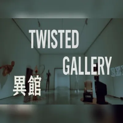 Twisted Gallery (PC) Steam Gift