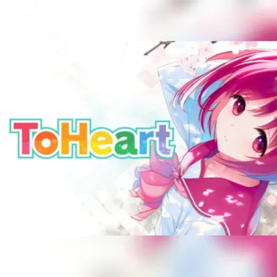 ToHeart (PC) Steam Gift