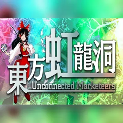 Touhou Kouryudou ~ Unconnected Marketeers. (PC) Steam Gift