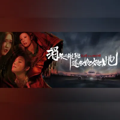 ć¶ĺ¤±çš„čŞçŹ­ďĽŚčżćś‰ĺĄąĺĄąĺĄąďĽLost in the secret! (PC) Steam Gift