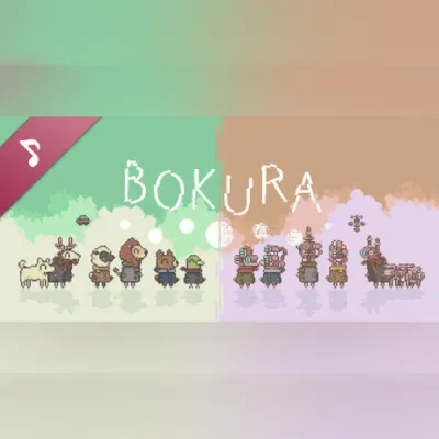 違う冬のぼくら Soundtrack (PC) Steam Gift