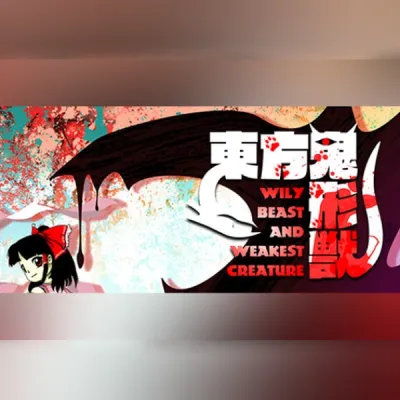 東方鬼形獣 〜 Wily Beast and Weakest Creature. (PC) Steam Gift