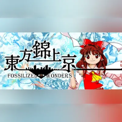 東方錦上京 〜 Fossilized Wonders. (PC) Steam Gift