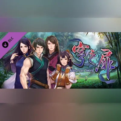 軒轅劍外傳穹之扉音樂精選集(Sound Collection of Xuan-Yuan Sword EX：The Gate of Firmament) (PC) Steam Gift