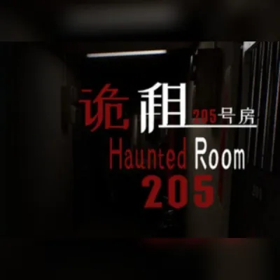 Haunted Room : 205 (PC) Steam Gift