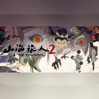 山海旅人2 (PC) Steam Gift