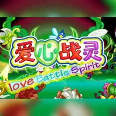 Love Battle Spirit