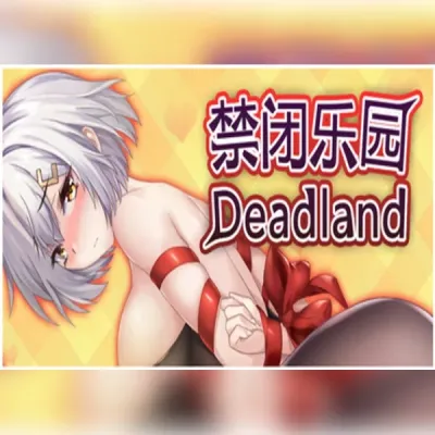 Deadland: Fallen Apartment 禁闭乐园：堕罪之寓
