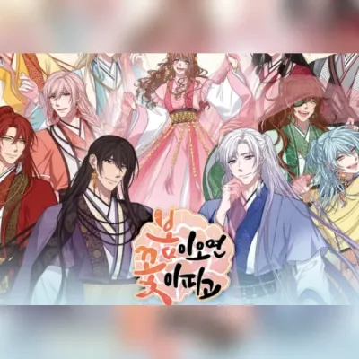 봄이 오면 꽃이 피고 (Lady of Hwarang) (PC) Steam Gift