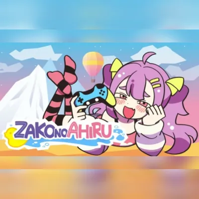 ZAKO NO AHIRU (PC) Steam Gift
