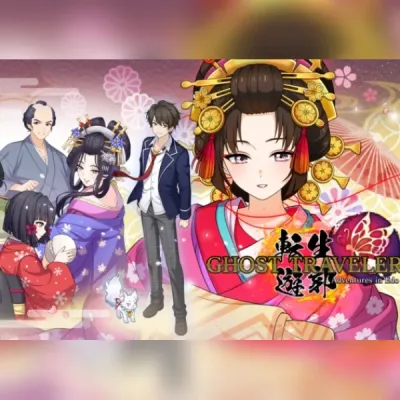 転生遊郭～Ghost Traveler～(PC) Steam Gift