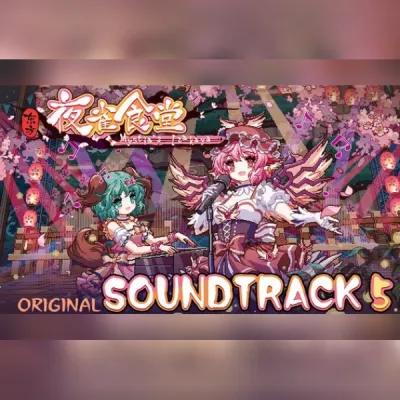 Touhou Mystia's Izakaya - Soundtrack 5 (PC) Steam Gift